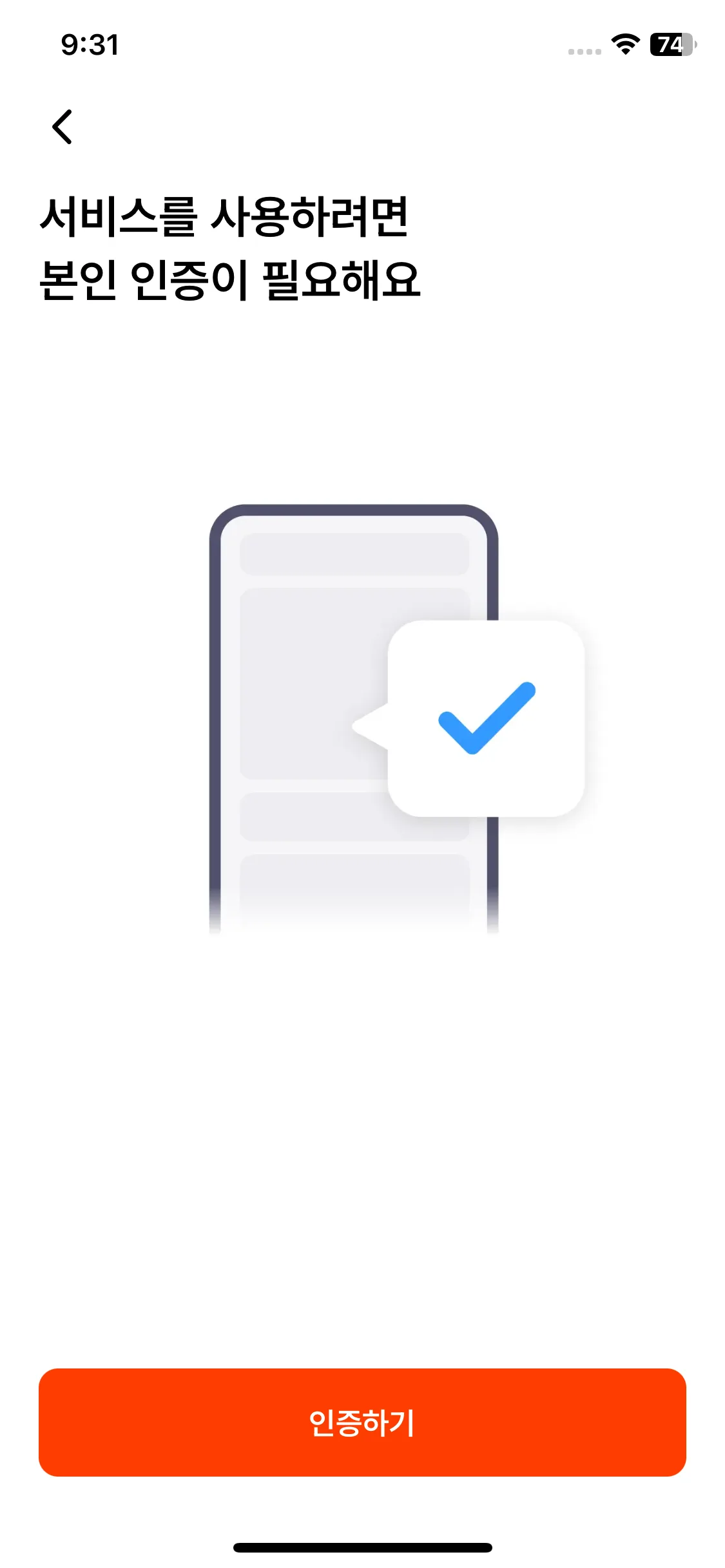 Test Image 10